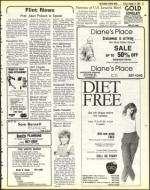 image of October 21, 1983 - number 51