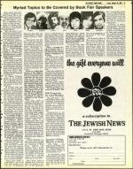 image of October 28, 1983 - number 77