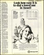 image of November 04, 1983 - number 15