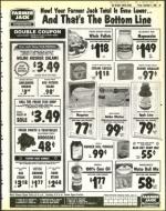 image of November 04, 1983 - number 45