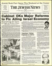 image of November 11, 1983 - number 1