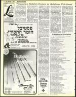 image of November 11, 1983 - number 24