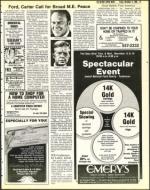 image of November 11, 1983 - number 27