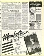 image of November 11, 1983 - number 47