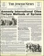 image of November 18, 1983 - number 1