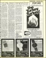 image of November 18, 1983 - number 25