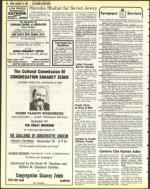 image of November 18, 1983 - number 36