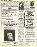 image of November 18, 1983 - number 38