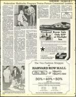 image of November 18, 1983 - number 67