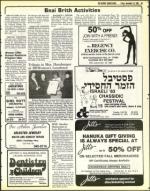 image of November 18, 1983 - number 69