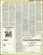 image of November 18, 1983 - number 85