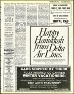 image of November 25, 1983 - number 11