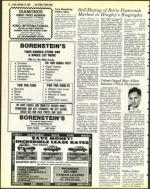 image of November 25, 1983 - number 22