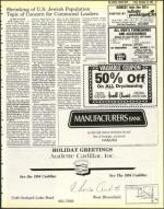 image of November 25, 1983 - number 37