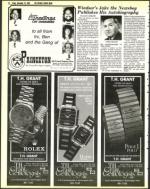 image of November 25, 1983 - number 42