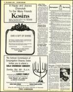 image of November 25, 1983 - number 44