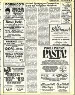 image of November 25, 1983 - number 55