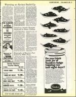 image of November 25, 1983 - number 63