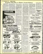 image of November 25, 1983 - number 64