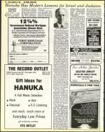 image of November 25, 1983 - number 66