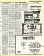 image of November 25, 1983 - number 67