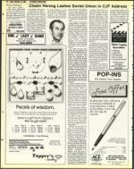 image of November 25, 1983 - number 68