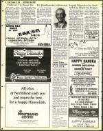 image of November 25, 1983 - number 72