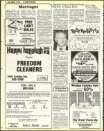 image of November 25, 1983 - number 74