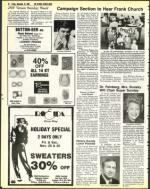 image of November 25, 1983 - number 76