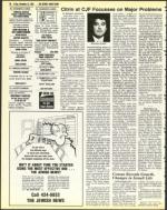 image of November 25, 1983 - number 88