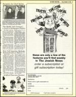 image of November 25, 1983 - number 89