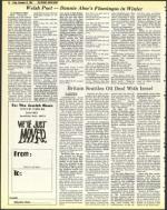 image of November 25, 1983 - number 90