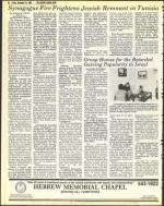 image of November 25, 1983 - number 92