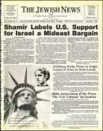 image of December 02, 1983 - number 1