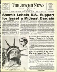 image of December 02, 1983 - number 1