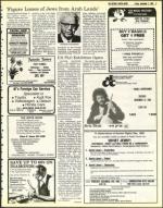 image of December 02, 1983 - number 5