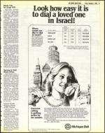 image of December 02, 1983 - number 19