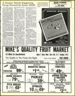 image of December 02, 1983 - number 53