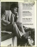 image of December 02, 1983 - number 61