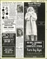 image of December 02, 1983 - number 69