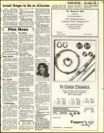 image of December 02, 1983 - number 73