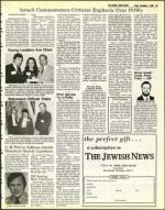 image of December 02, 1983 - number 85