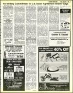 image of December 09, 1983 - number 5