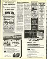 image of December 09, 1983 - number 10