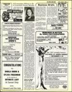 image of December 09, 1983 - number 51