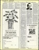 image of December 09, 1983 - number 68