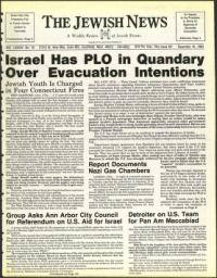 image of December 16, 1983 - number 1