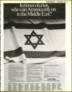 image of December 16, 1983 - number 17