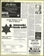 image of December 16, 1983 - number 22