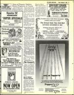 image of December 16, 1983 - number 51